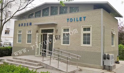 香港景区大型厕所RY-JC04